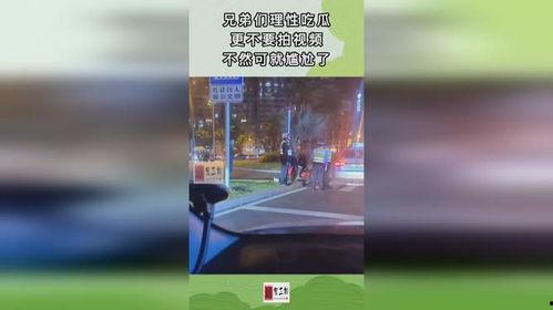 理性吃瓜原视频,揭秘原视频背后的真相与笑料