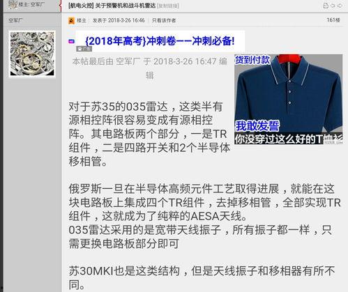 吃瓜照片参数,捕捉美食与欢乐的完美瞬间