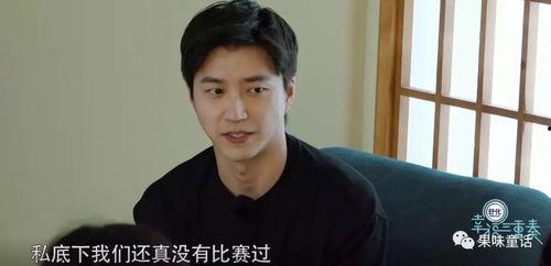 带你吃瓜奇怪的女人,“带你吃瓜奇怪的女人”背后的故事与真相