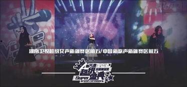 带你吃瓜电音音效,带你领略“带你吃瓜”电音音效的独特魅力