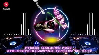 吃瓜试音立体音效,立体音效带你身临其境