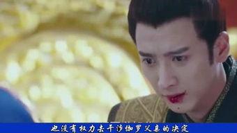 杨坚吃瓜群众,吃瓜群众的逆袭之路