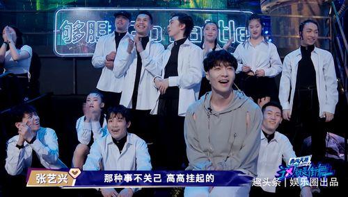 吃瓜战队和全员,揭秘网络舆论背后的故事