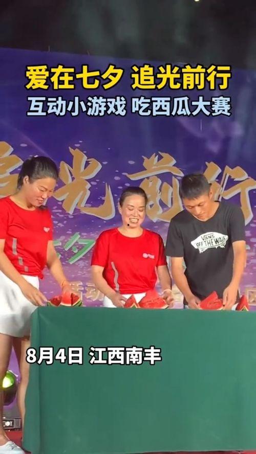 吃瓜群众互动游戏,吃瓜群众互动游戏狂欢盛宴