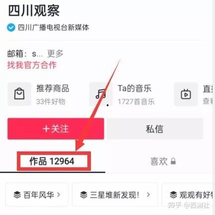 吃瓜爆料网站入口,独家入口带你探秘娱乐圈幕后风云